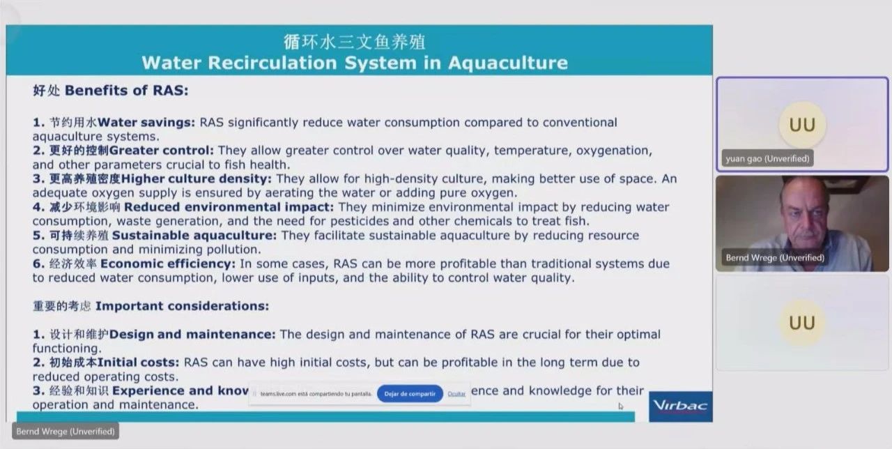 1754445193811106.jpg 7.jpg