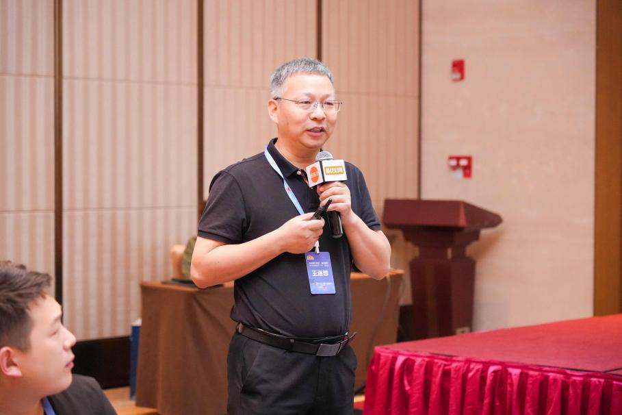 1754445674129009.png 4.png